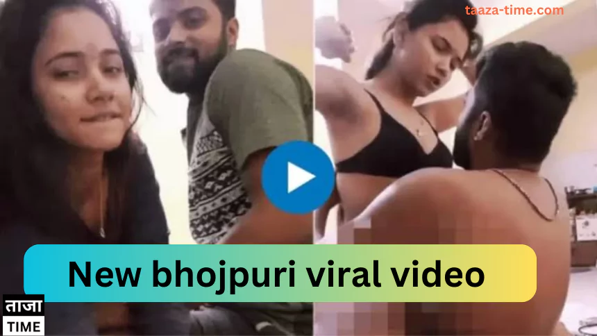 Trisha Kar Madhu Viral Video